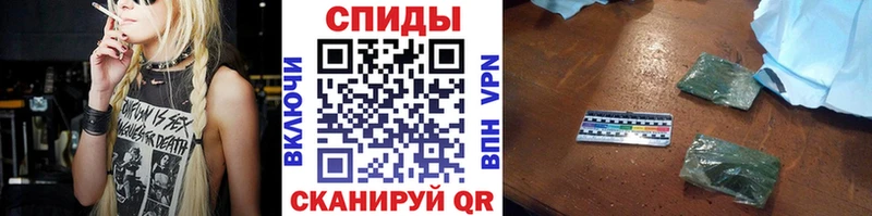 мега рабочий сайт Невинномысск БУТИРАТ вода сколько стоит