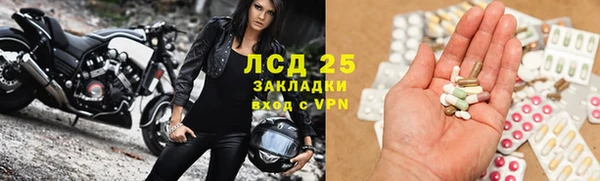 круглые Козельск