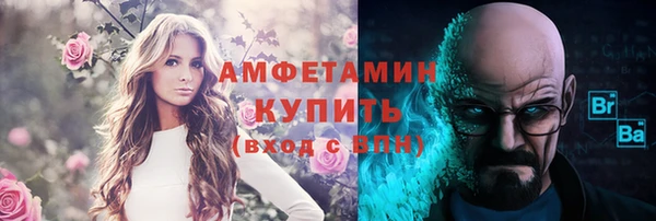 круглые Козельск