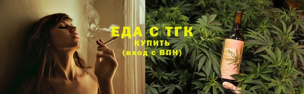 мефедрон VHQ Козловка