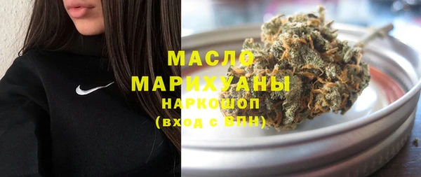 мефедрон VHQ Козловка