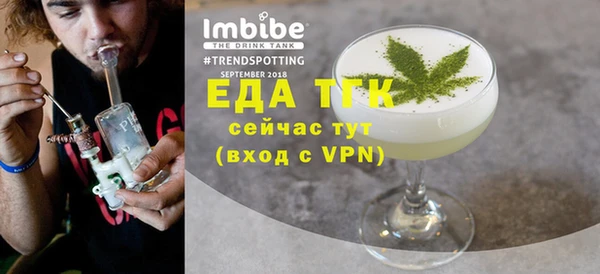 круглые Козельск