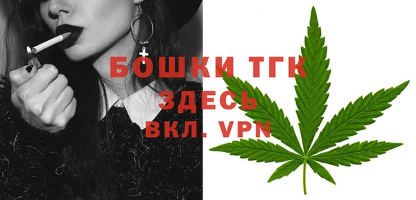 мефедрон VHQ Козловка