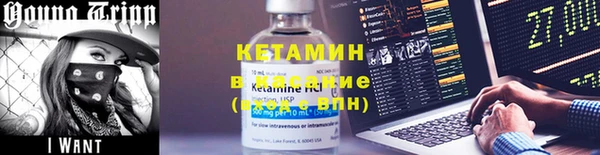 мефедрон VHQ Козловка
