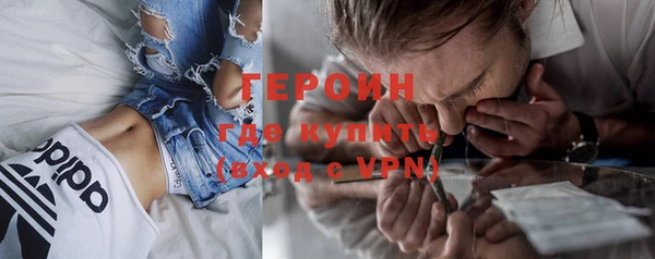 мяу мяу мука Кодинск