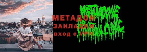 круглые Козельск
