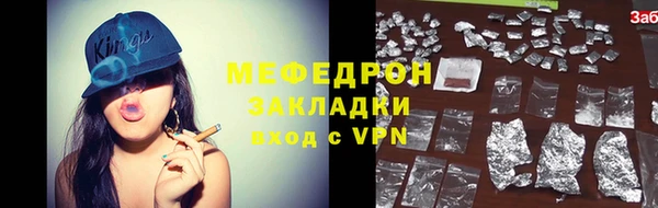круглые Козельск
