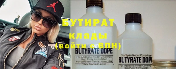 круглые Козельск