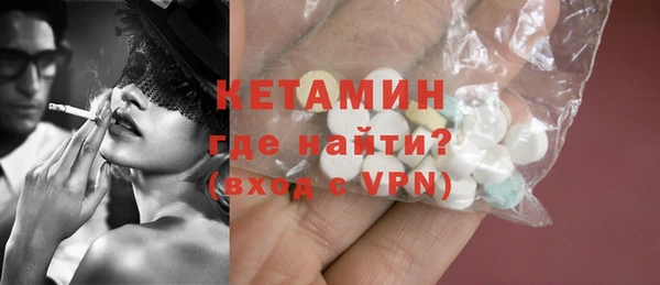 мефедрон VHQ Козловка