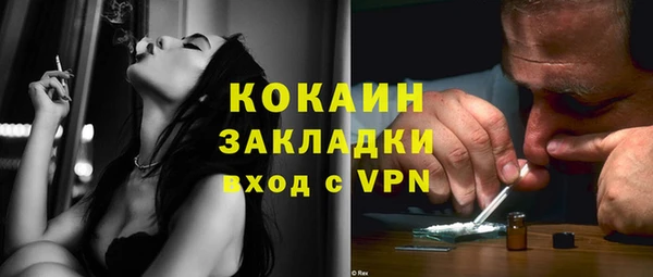 круглые Козельск
