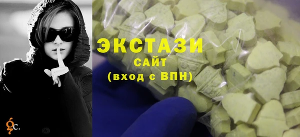 кокс Кущёвская