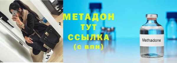 гашиш Киреевск