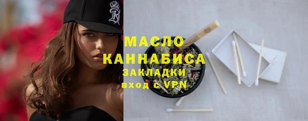 мяу мяу мука Кодинск