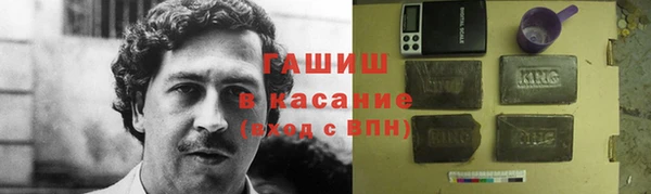 мефедрон VHQ Козловка