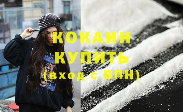 круглые Козельск