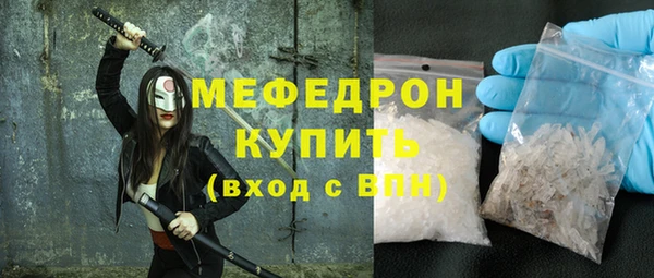 круглые Козельск