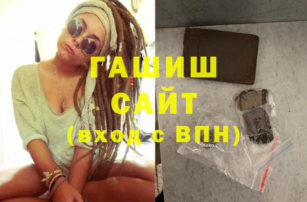 скорость Янаул