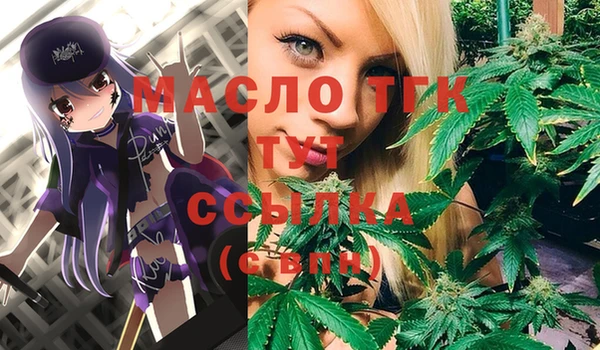 круглые Козельск
