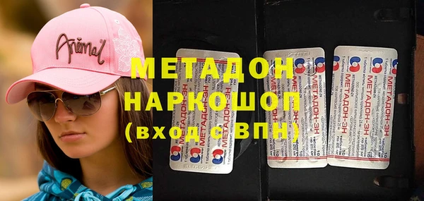 мяу мяу мука Кодинск