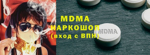 мефедрон VHQ Козловка
