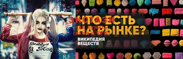 круглые Козельск