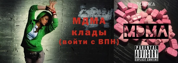 круглые Козельск