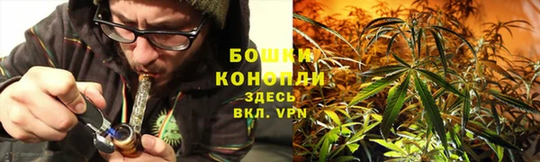 мефедрон VHQ Козловка