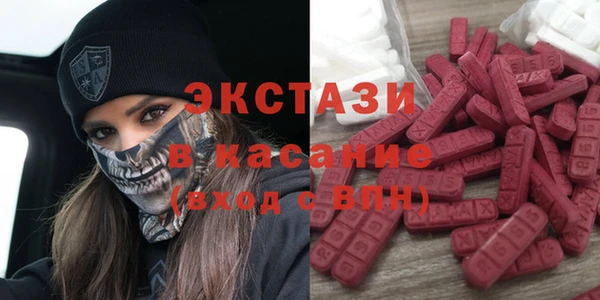 мяу мяу мука Кодинск