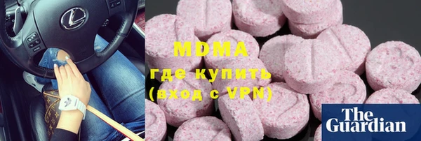 круглые Козельск