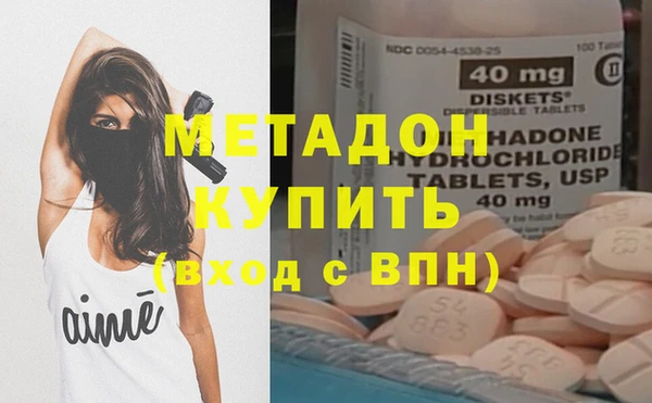 хмурый Александровское