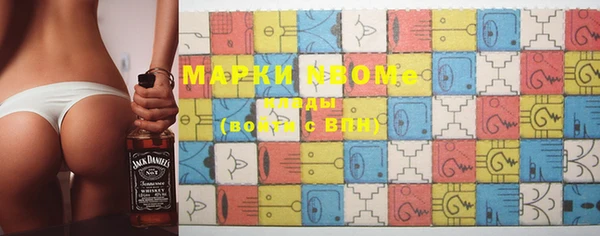 мяу мяу мука Кодинск