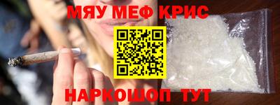 прущие грибы Донецк