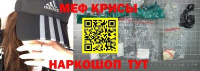 кокаин VHQ Донской