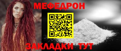 кокаин VHQ Донской
