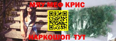 кокаин VHQ Донской