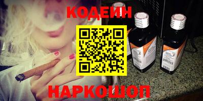прущие грибы Донецк
