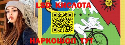 кокаин VHQ Донской