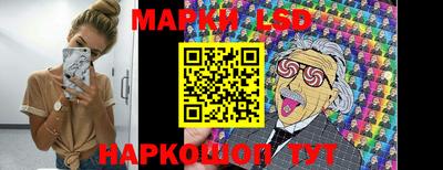 кокаин VHQ Донской