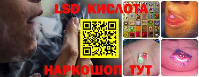 кокаин VHQ Донской
