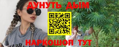 кокаин VHQ Донской