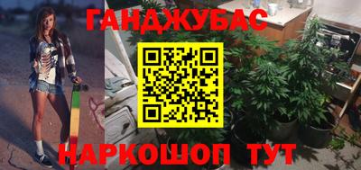 кокаин VHQ Донской