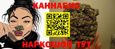 кокаин VHQ Донской