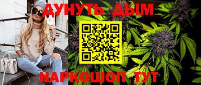 кокаин VHQ Донской