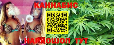 гашик Беслан