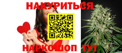прущие грибы Донецк