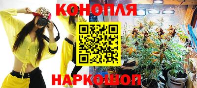 гашик Беслан