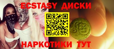 гашик Беслан