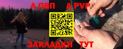 кокаин VHQ Донской