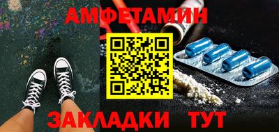 дмт Дубна