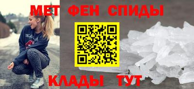 прущие грибы Донецк